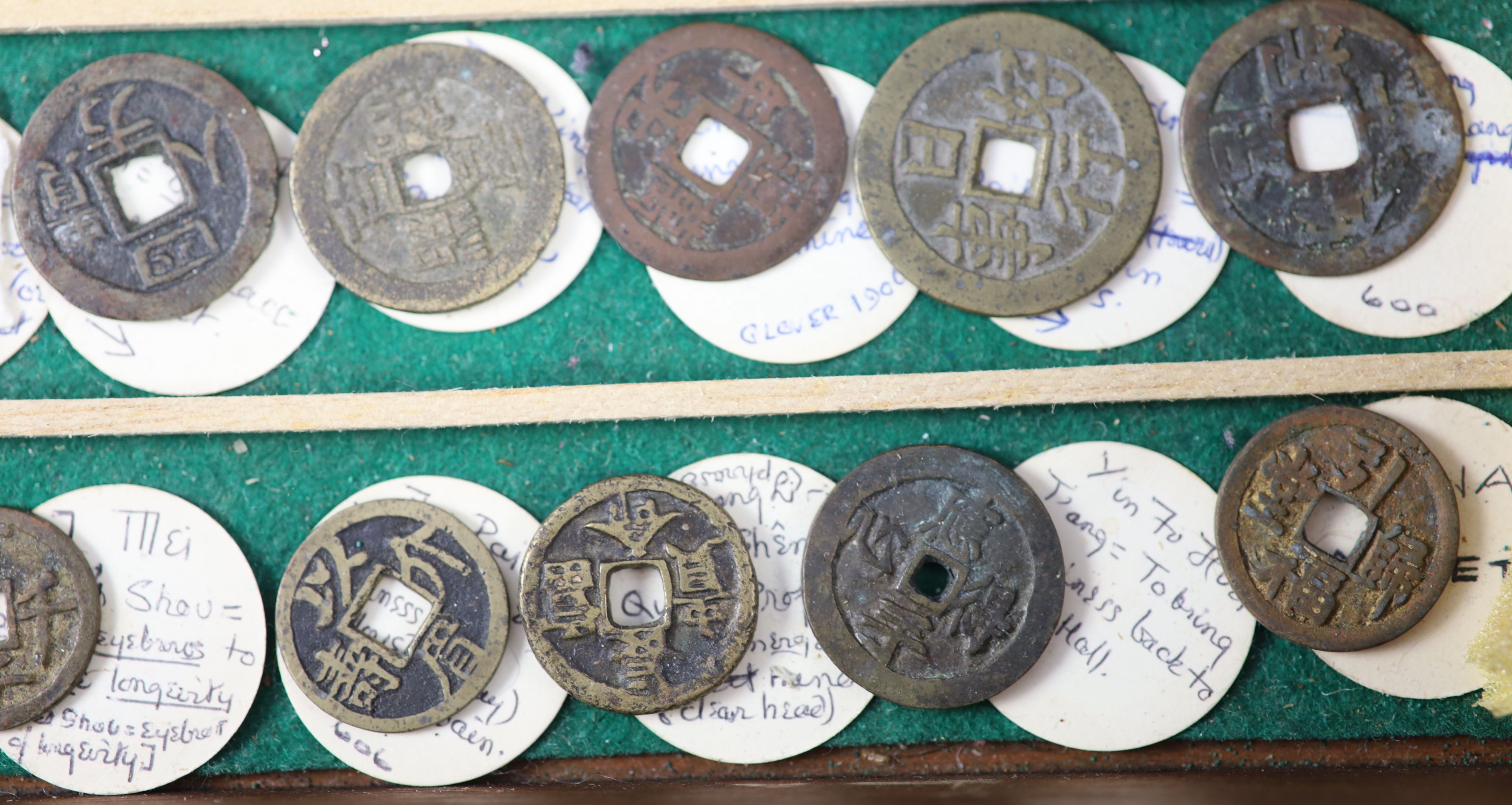 China, 19 small bronze charms or amulets, Qing dynasty,